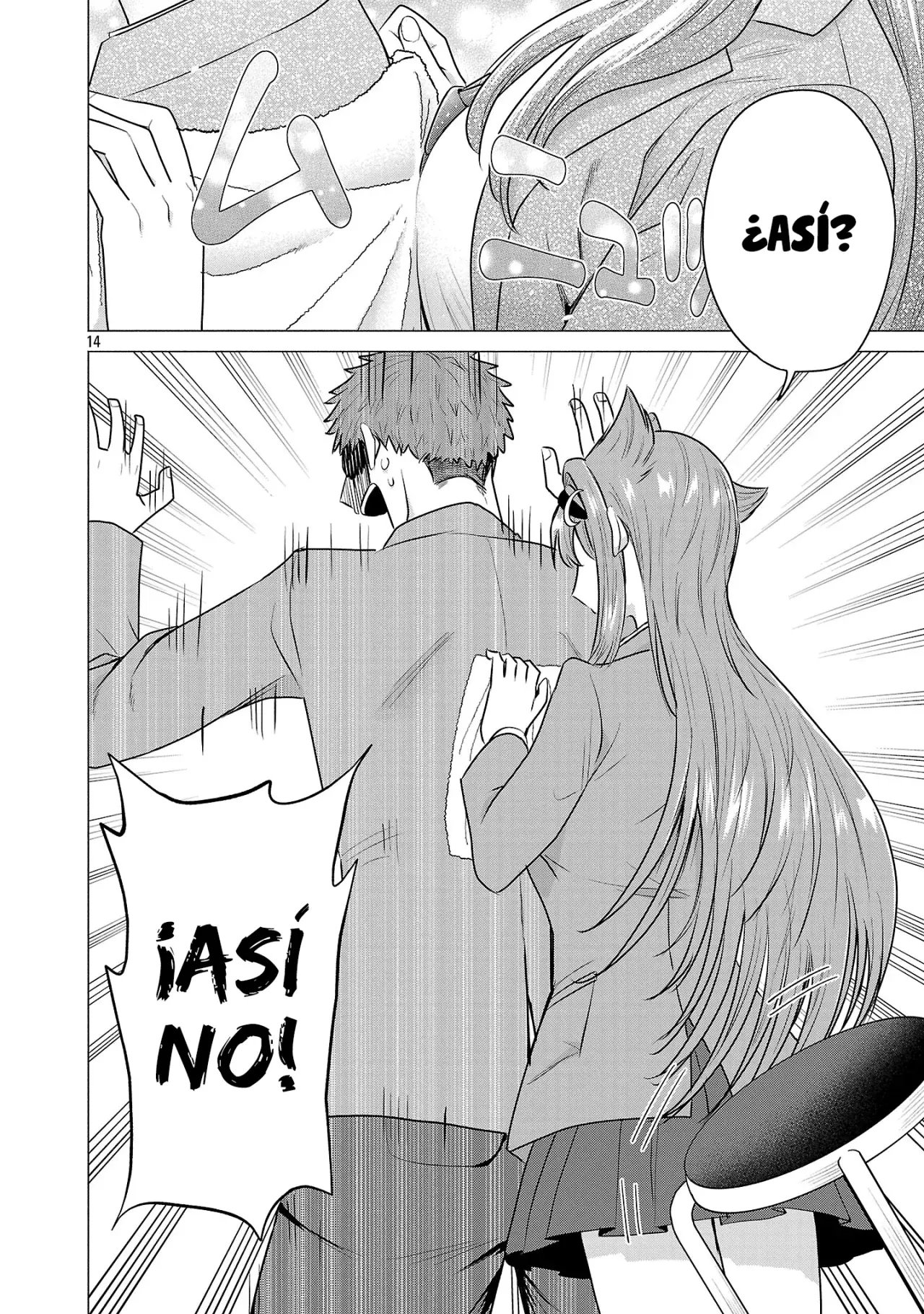 Heroine Hajimemashita capítulo 6, página 15
