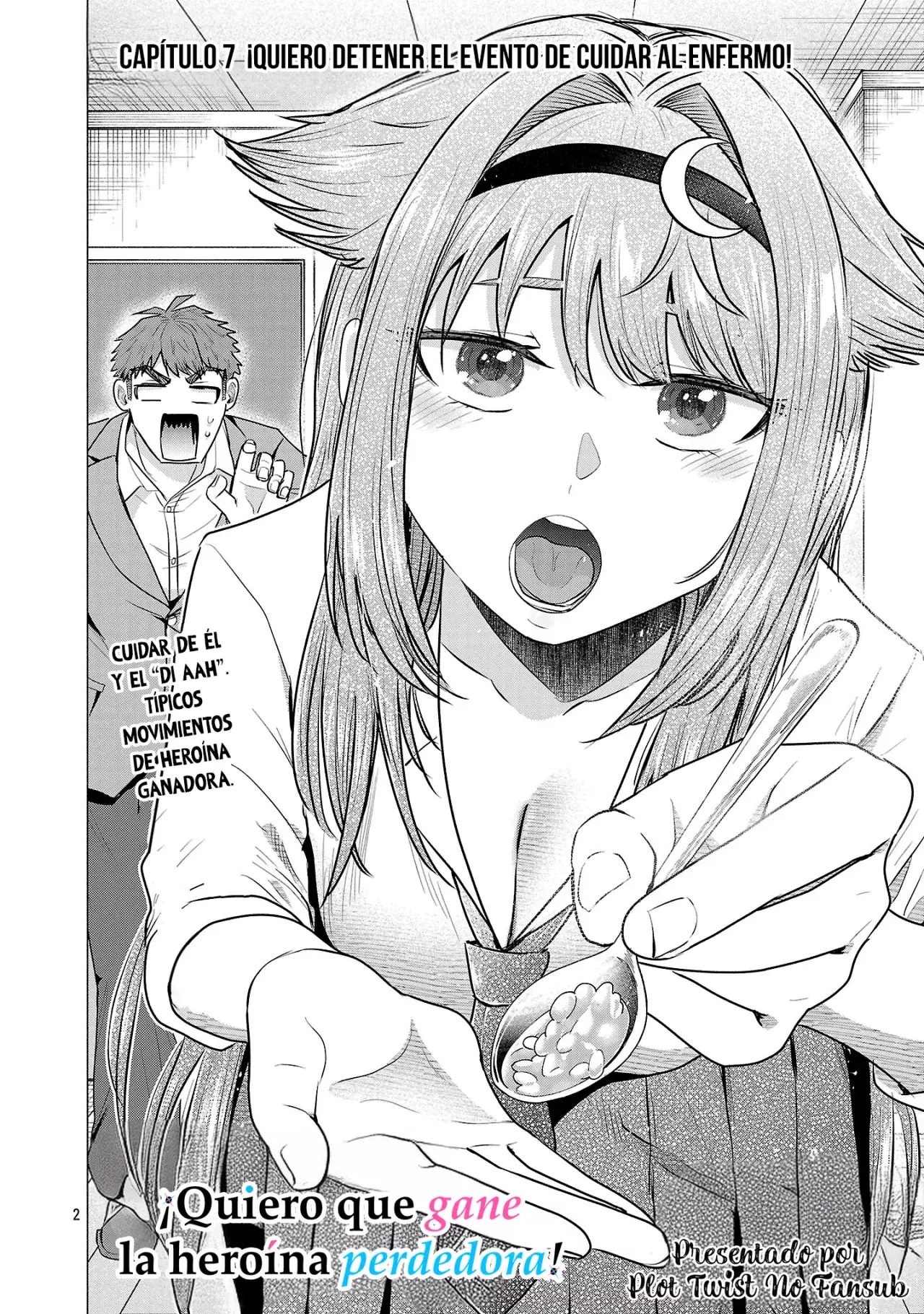 Heroine Hajimemashita capítulo 7, página 3