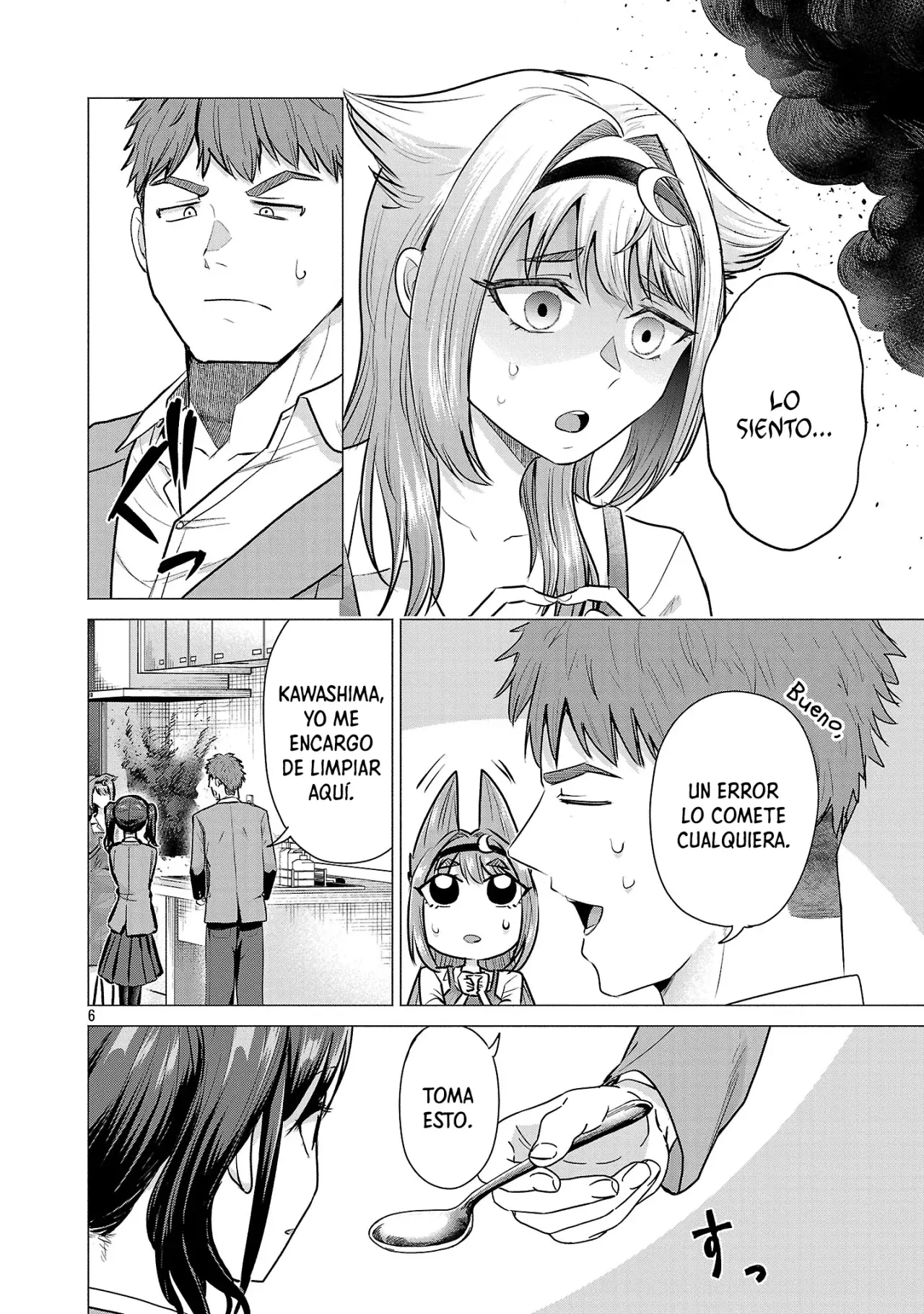 Heroine Hajimemashita capítulo 7, página 7