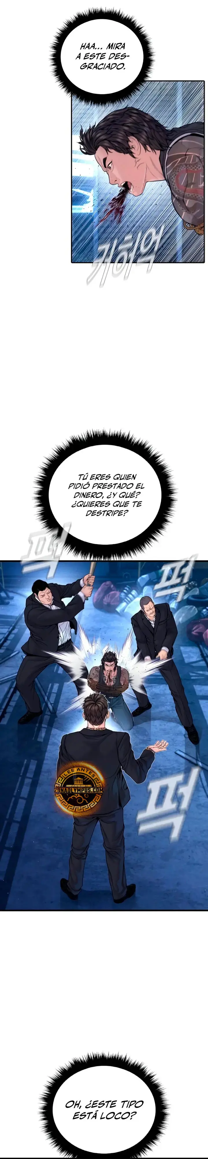 Manager Kim capítulo 250, página 16
