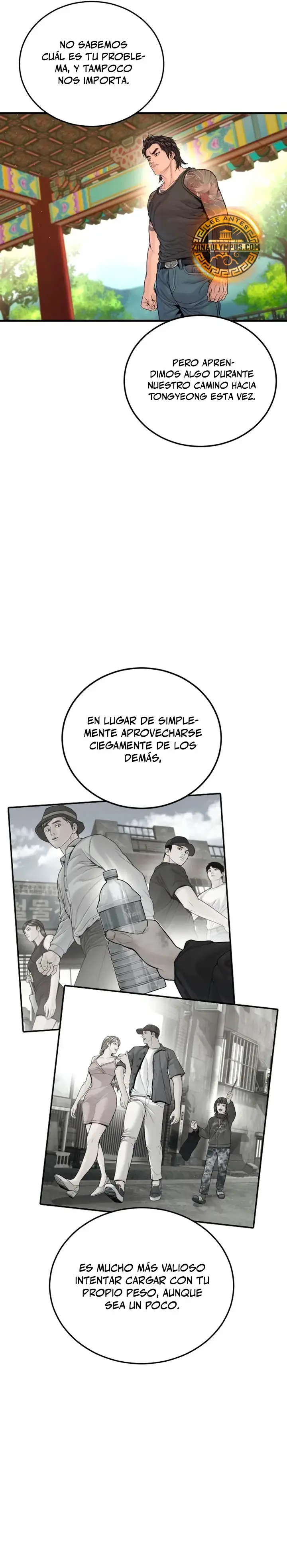 Manager Kim capítulo 250, página 23