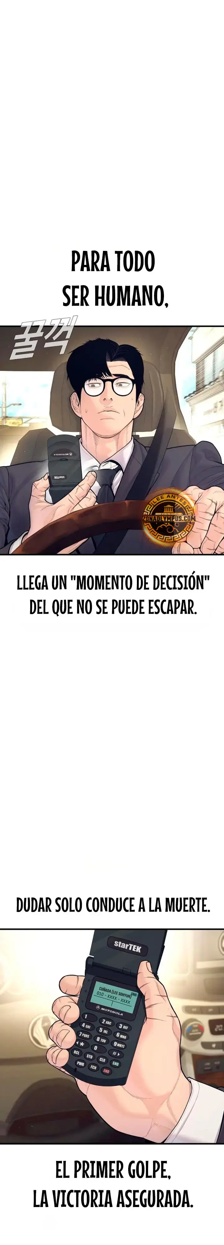 Manager Kim capítulo 251, página 3