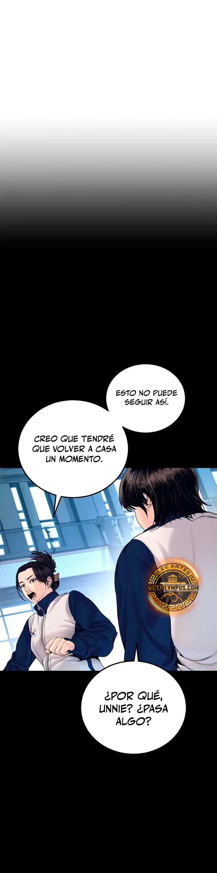 Manager Kim capítulo 251, página 43