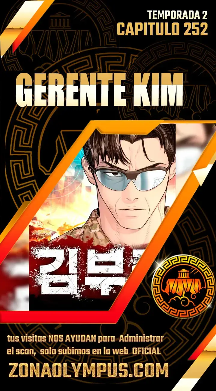 Manager Kim capítulo 252, página 1