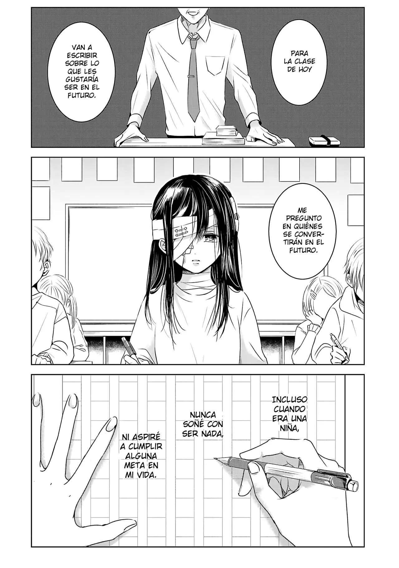 Banana Fish capítulo 1, página 2