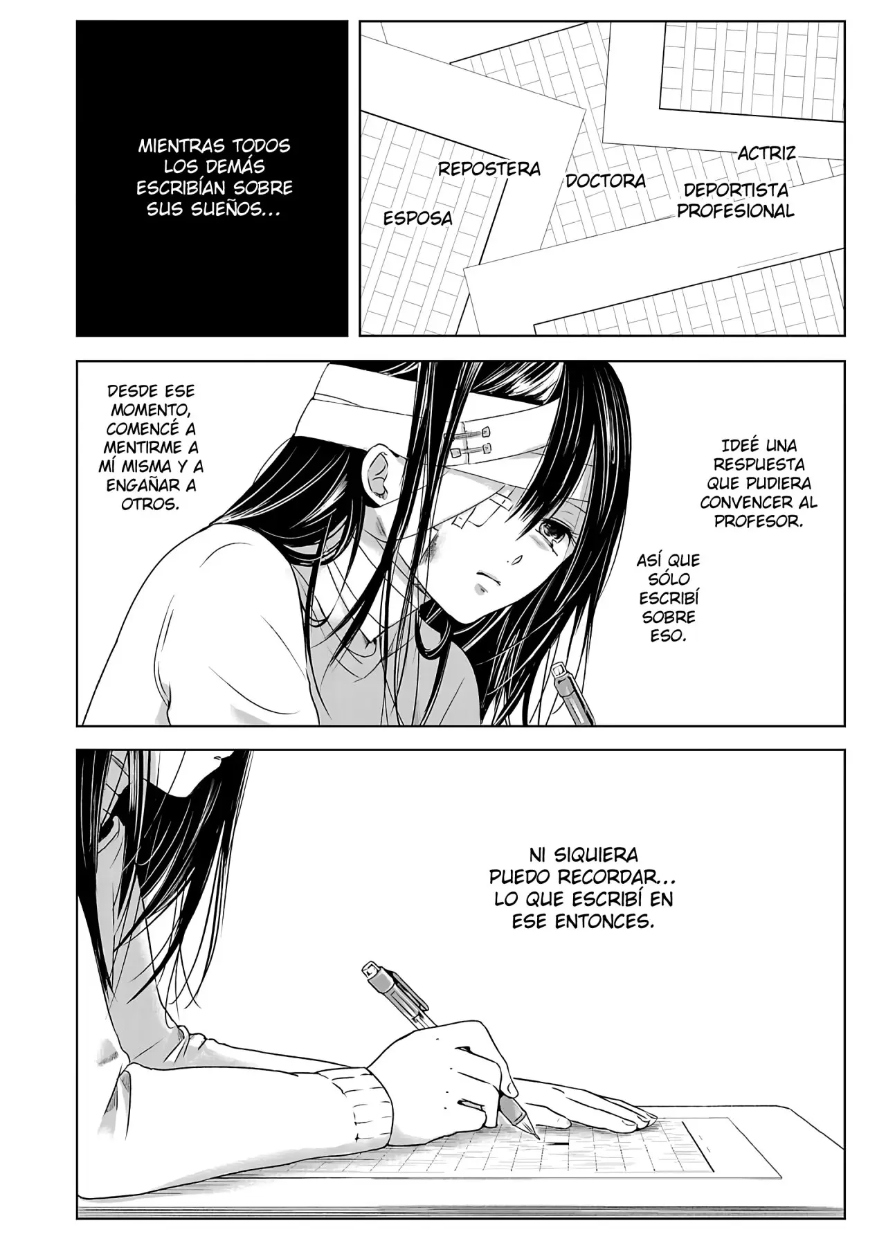 Banana Fish capítulo 1, página 3