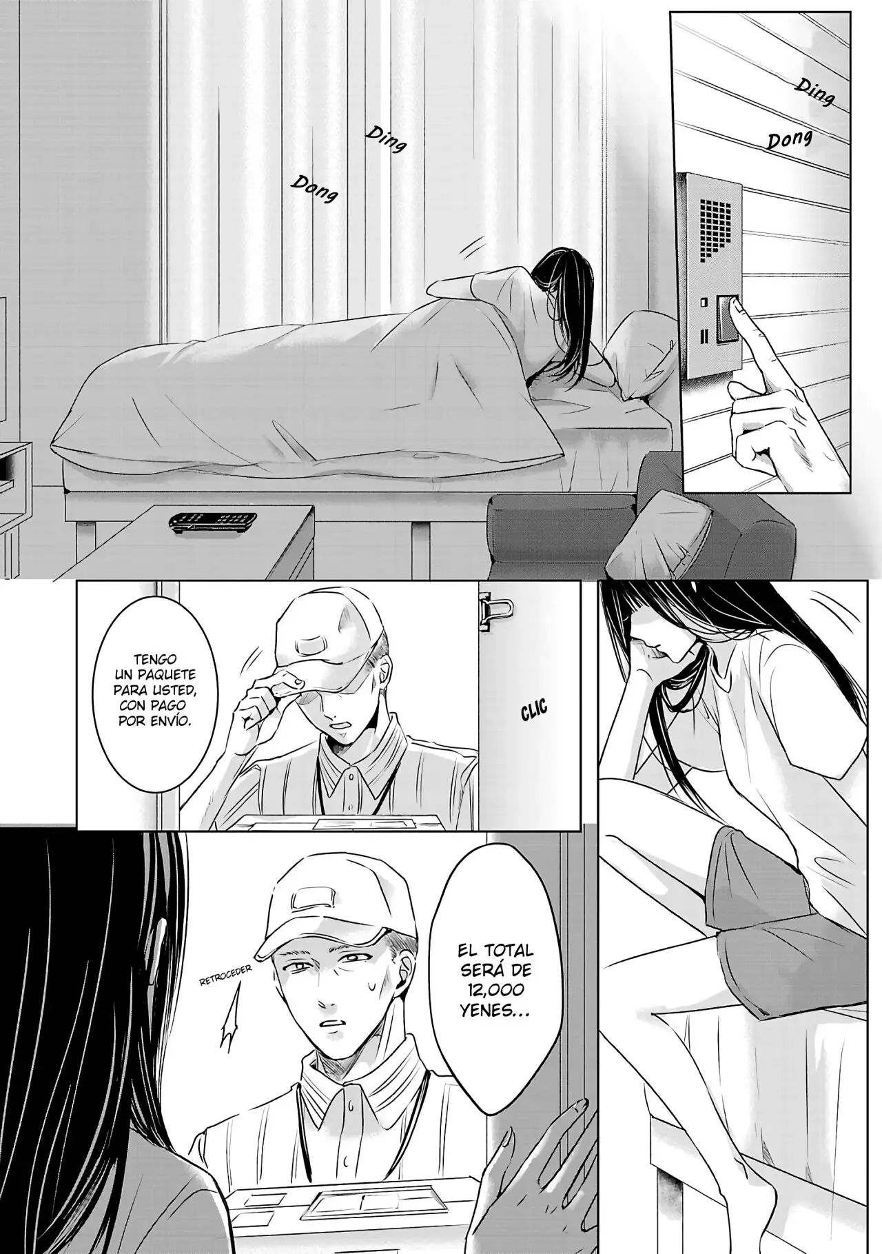 Banana Fish capítulo 1, página 5
