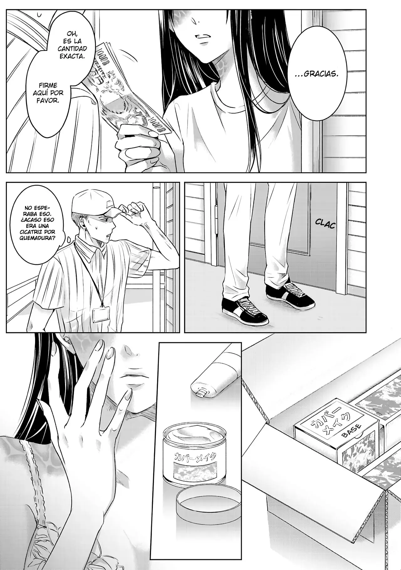 Banana Fish capítulo 1, página 6
