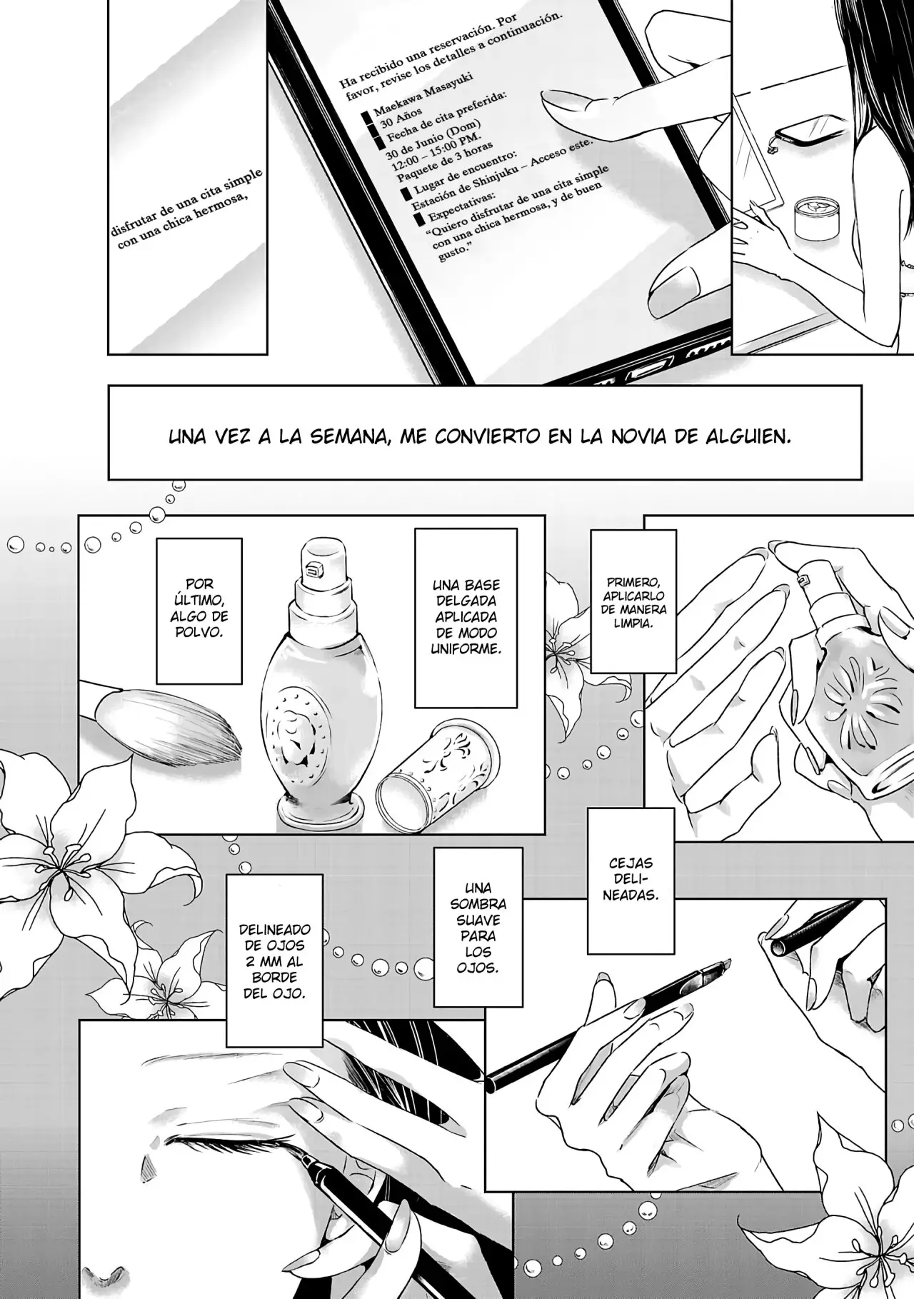 Banana Fish capítulo 1, página 7