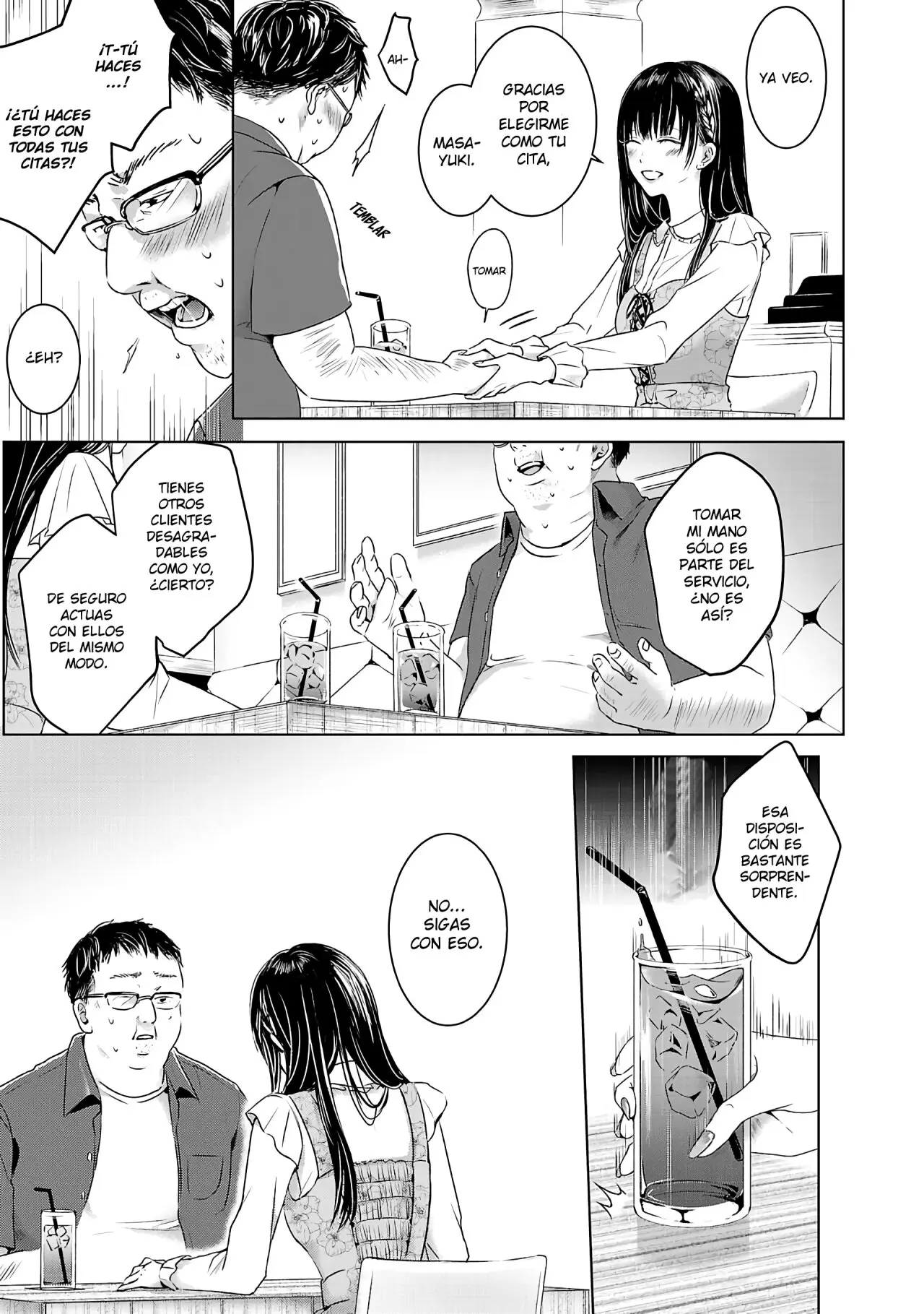Banana Fish capítulo 1, página 11