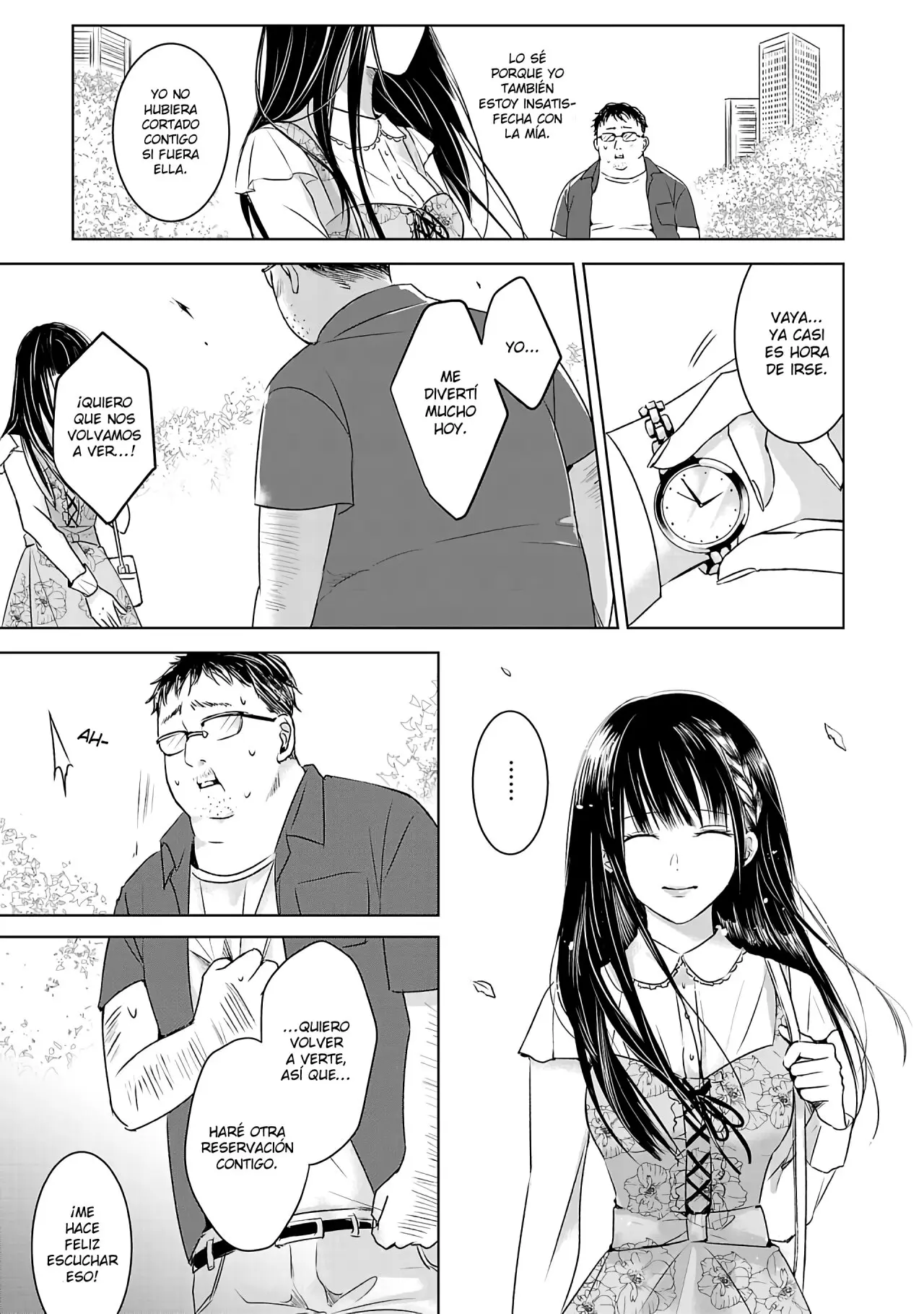 Banana Fish capítulo 1, página 13
