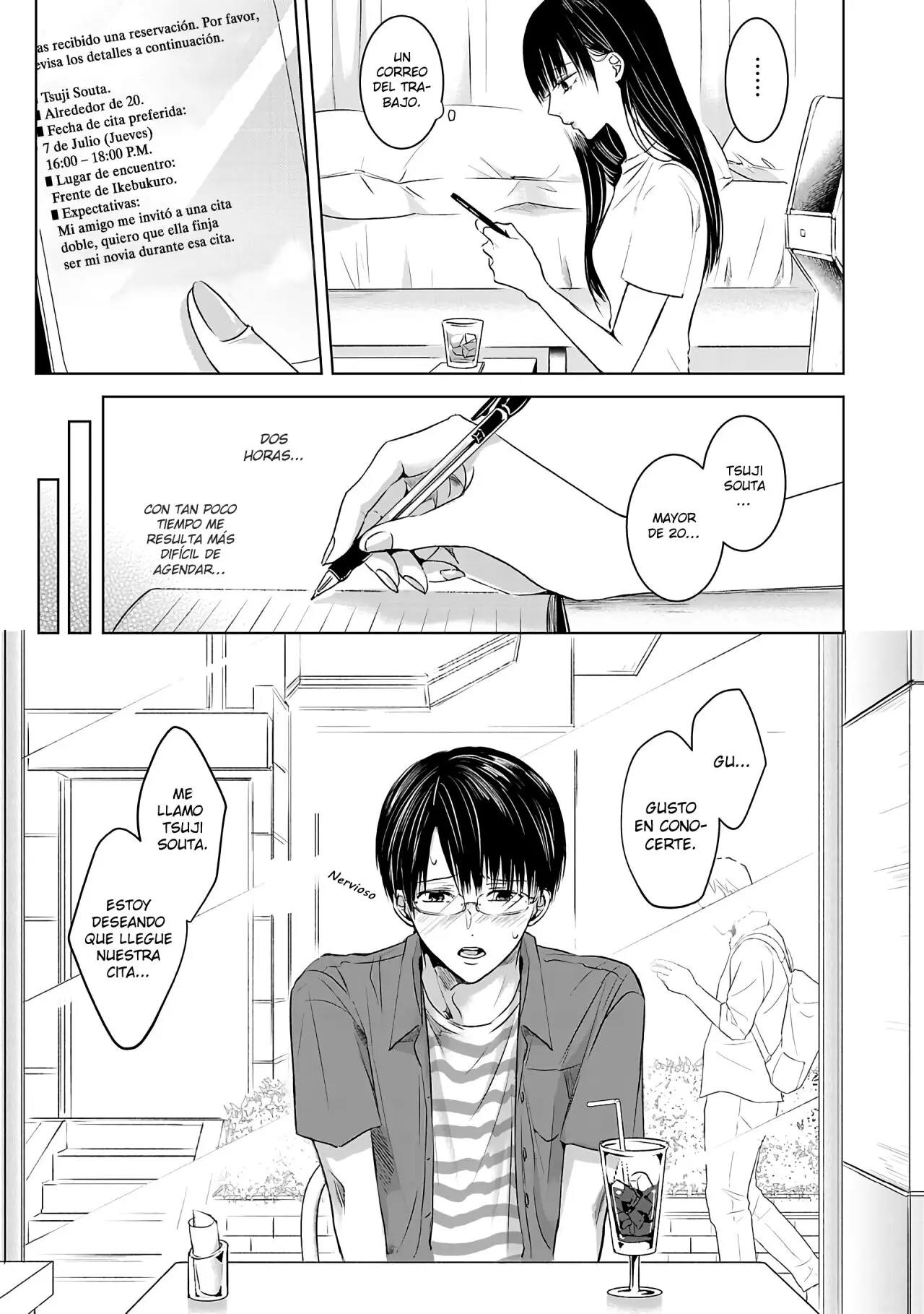 Banana Fish capítulo 1, página 17