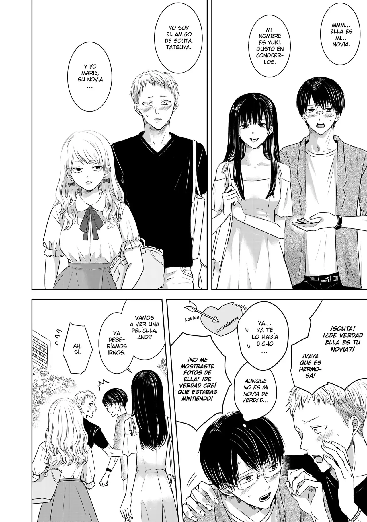 Banana Fish capítulo 1, página 20