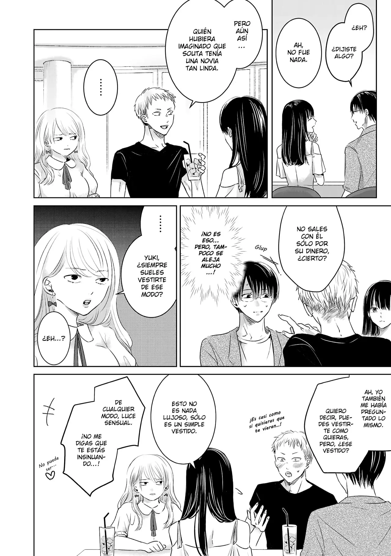 Banana Fish capítulo 1, página 26