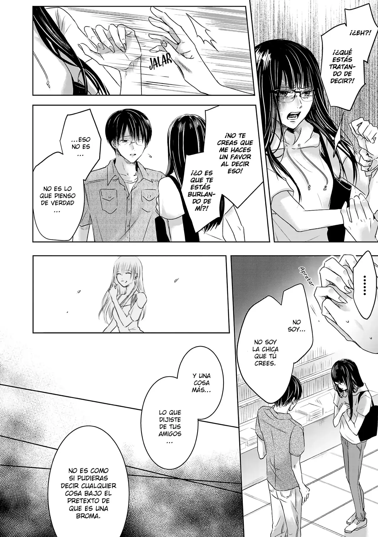 Banana Fish capítulo 1, página 40
