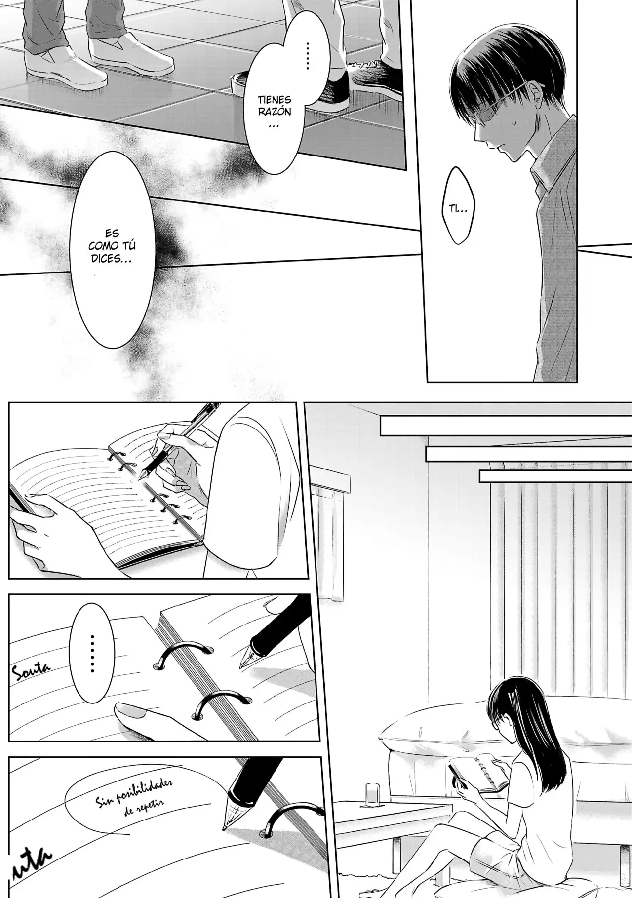 Banana Fish capítulo 1, página 43