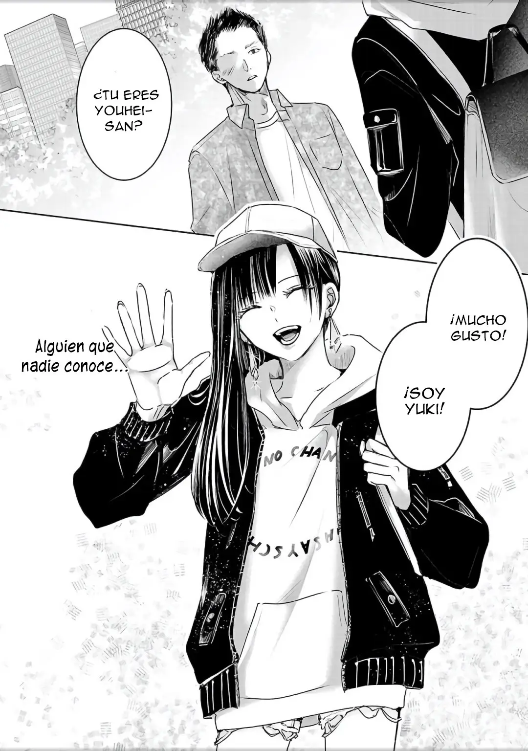 Banana Fish capítulo 10, página 10