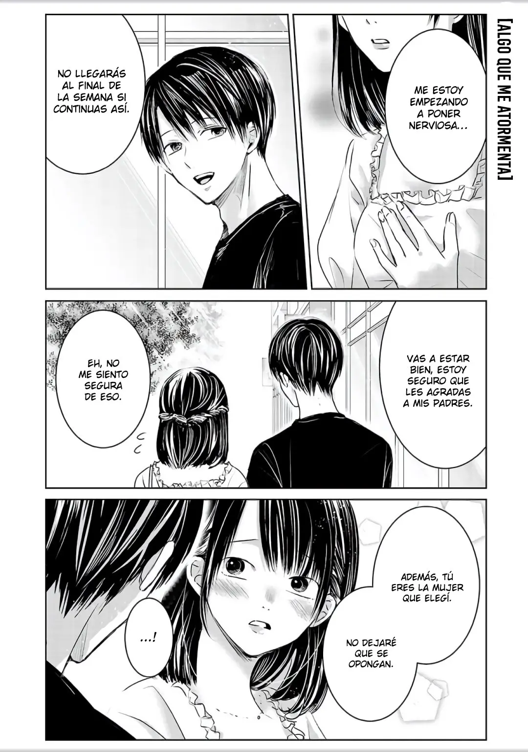 Banana Fish capítulo 11, página 2