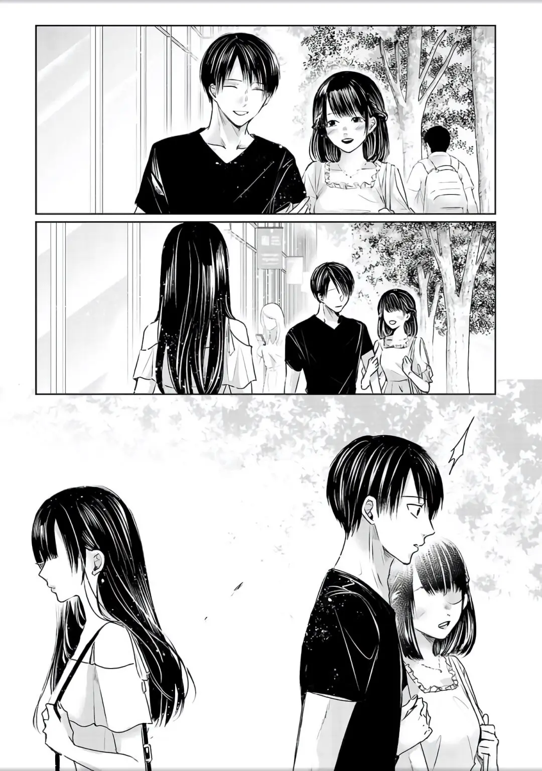 Banana Fish capítulo 11, página 3