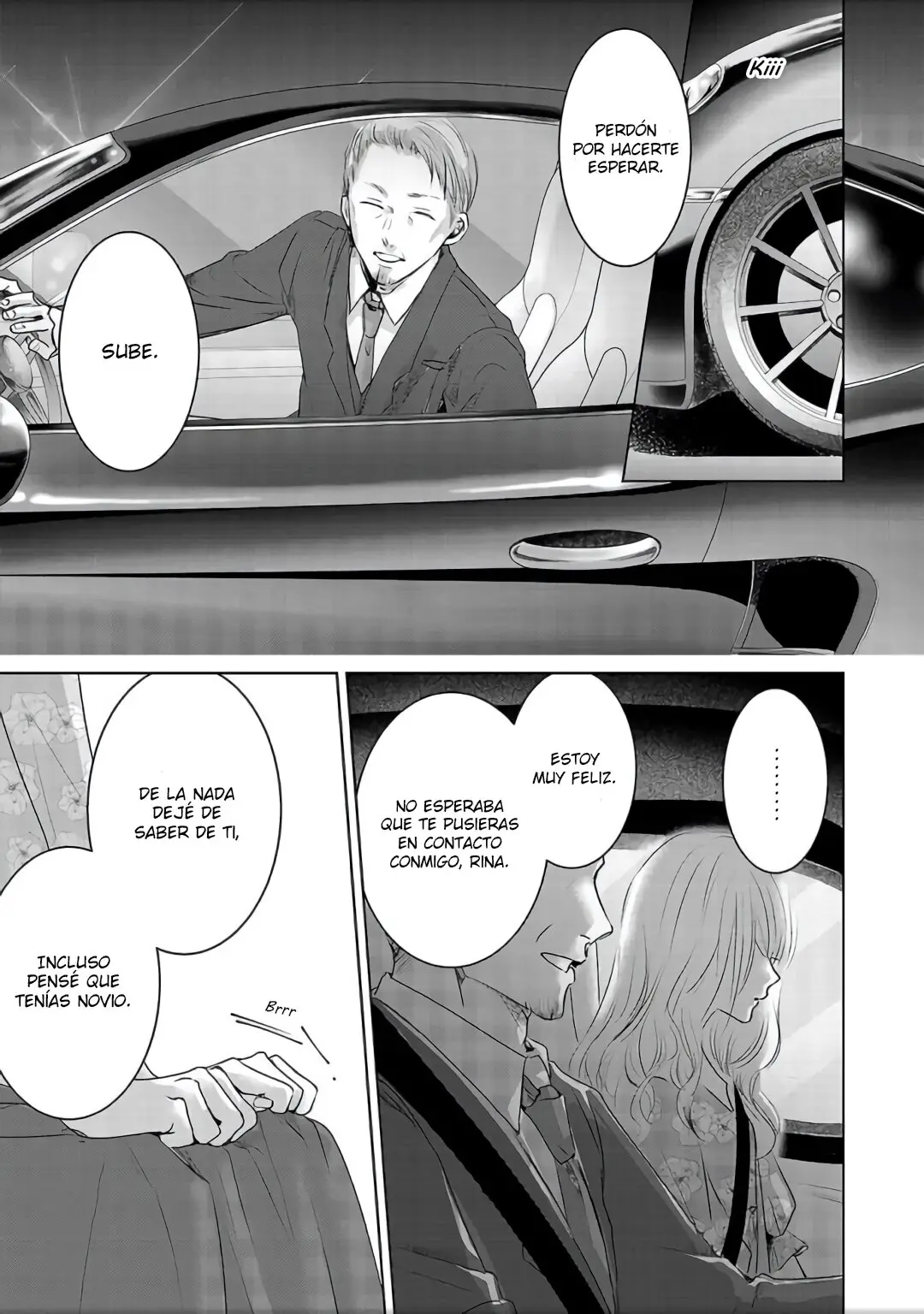 Banana Fish capítulo 11, página 13