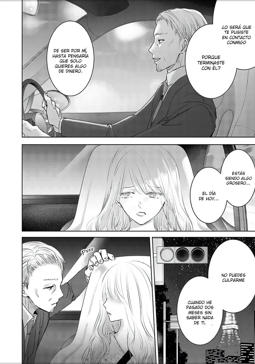 Banana Fish capítulo 11, página 14