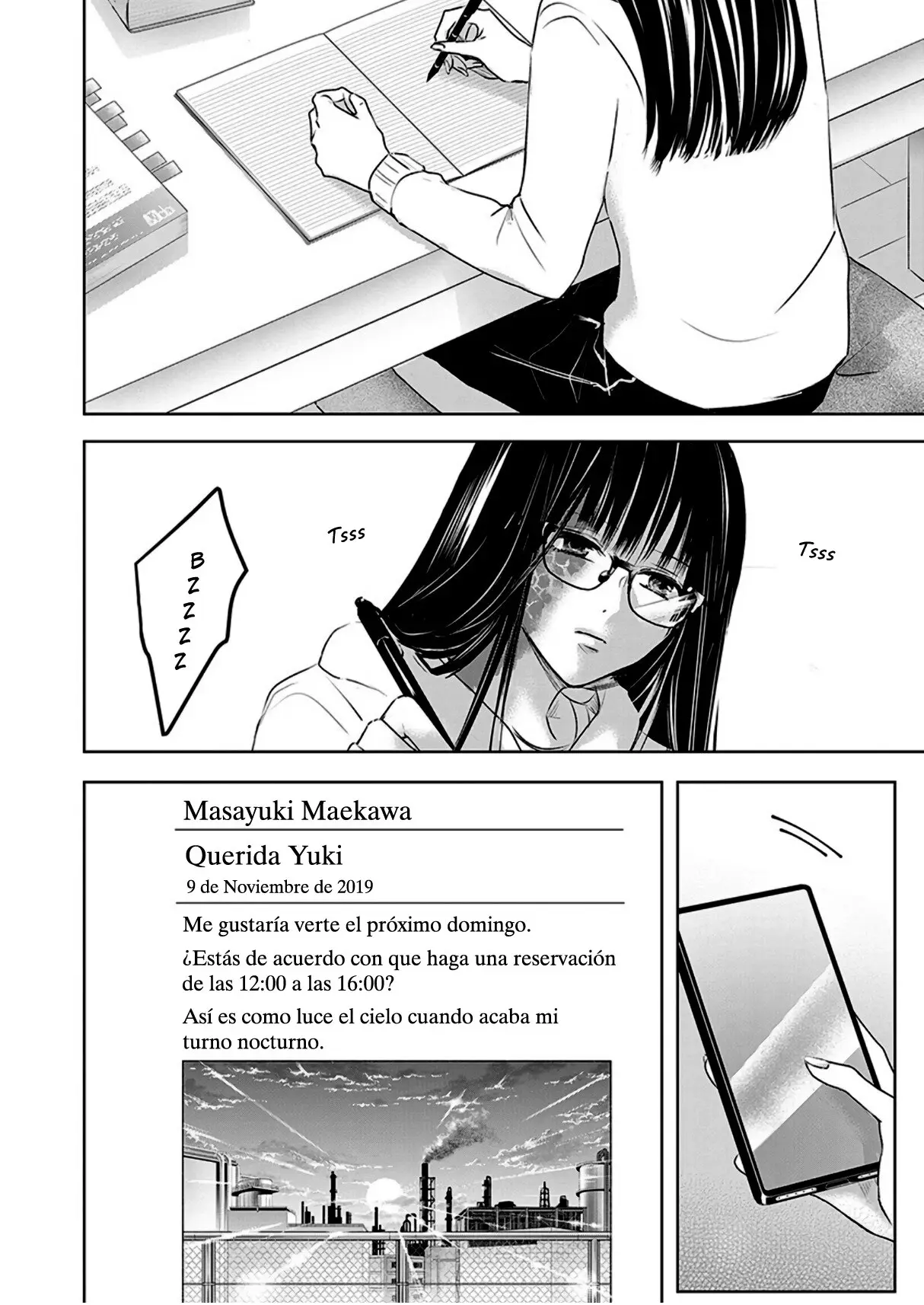 Banana Fish capítulo 12, página 7