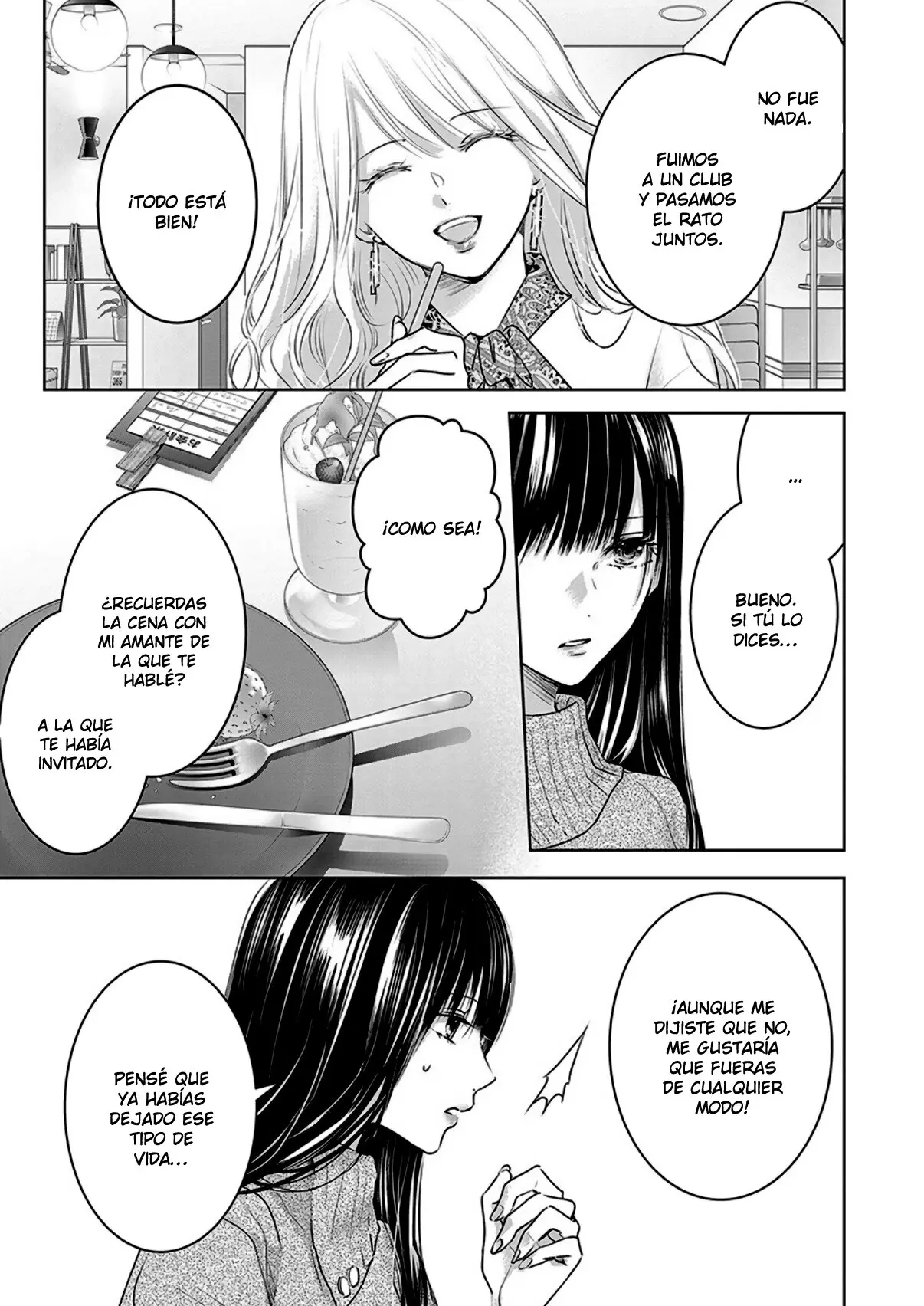 Banana Fish capítulo 12, página 12