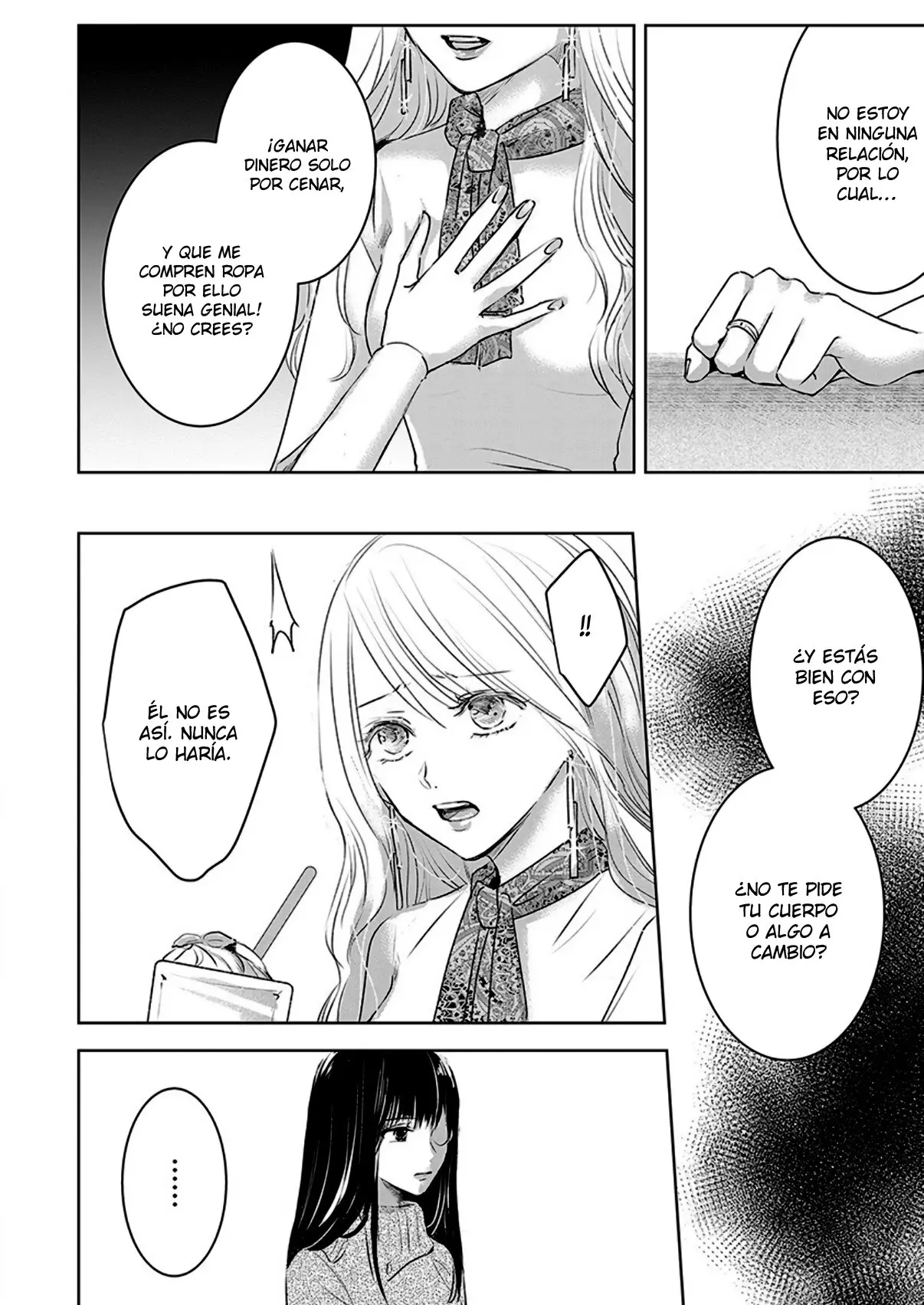 Banana Fish capítulo 12, página 13
