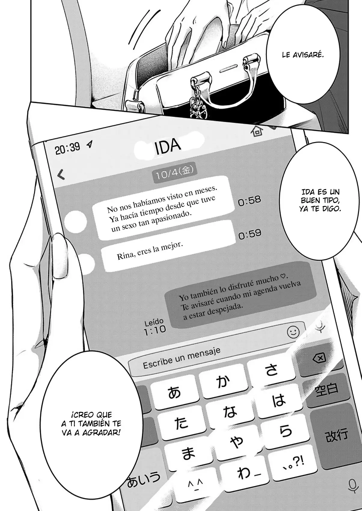 Banana Fish capítulo 12, página 15