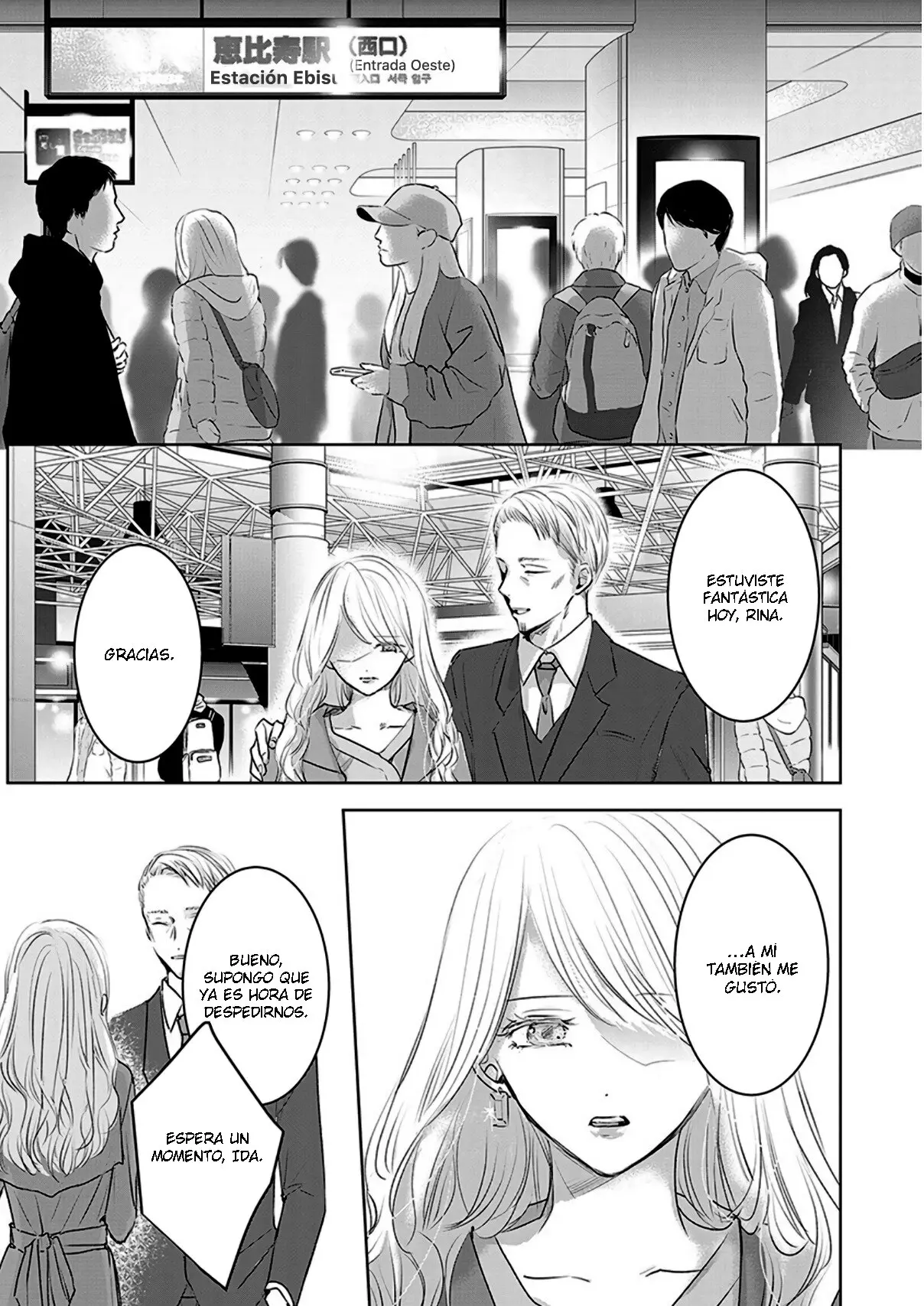 Banana Fish capítulo 13, página 2
