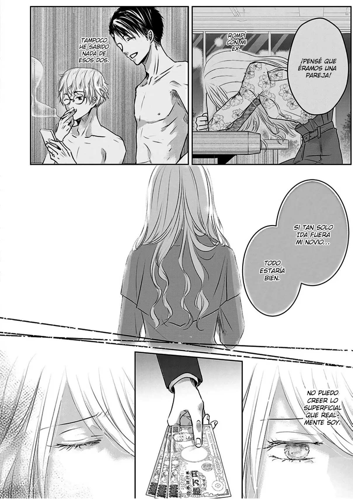Banana Fish capítulo 13, página 7