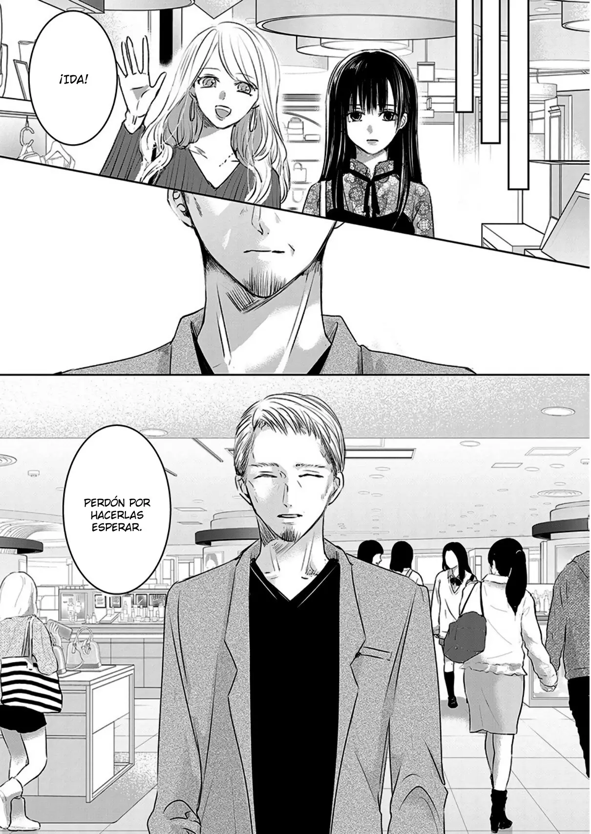 Banana Fish capítulo 13, página 14