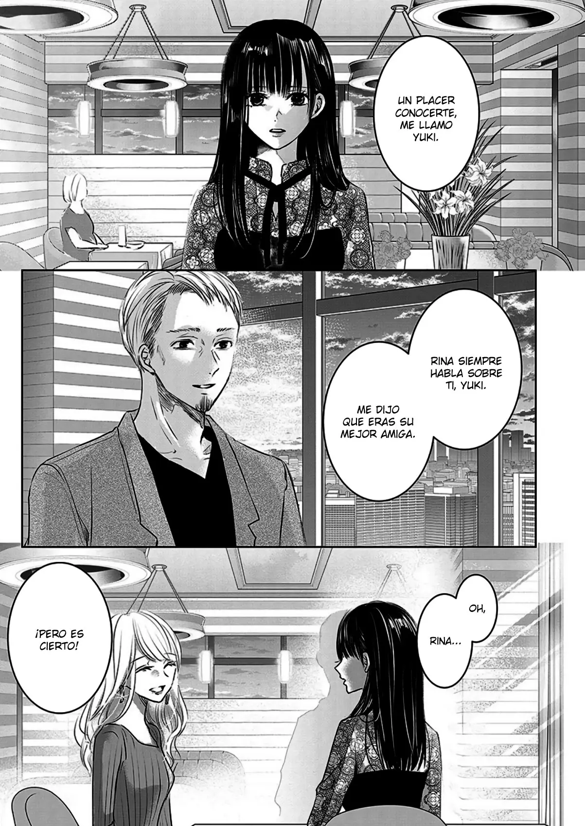 Banana Fish capítulo 14, página 2