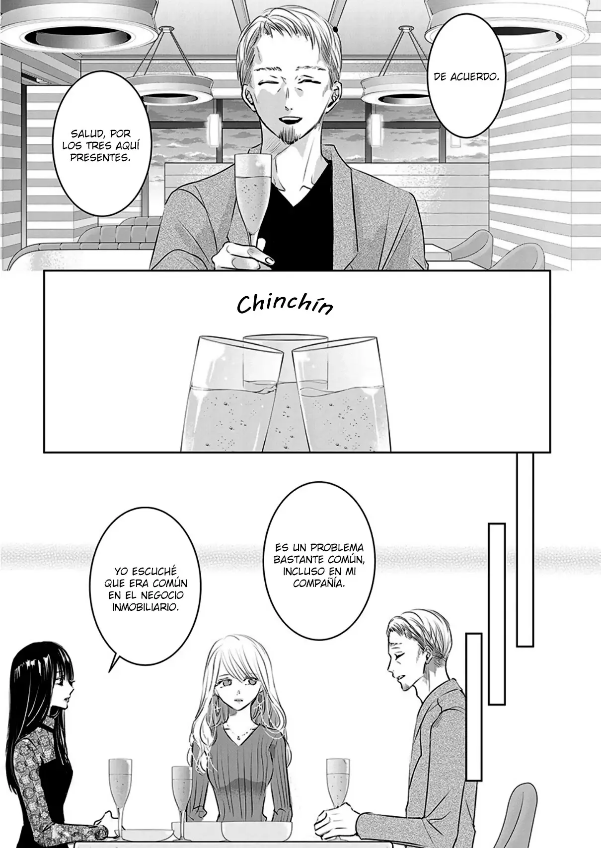 Banana Fish capítulo 14, página 4