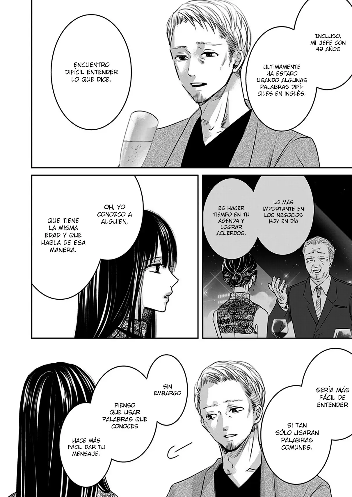 Banana Fish capítulo 14, página 5