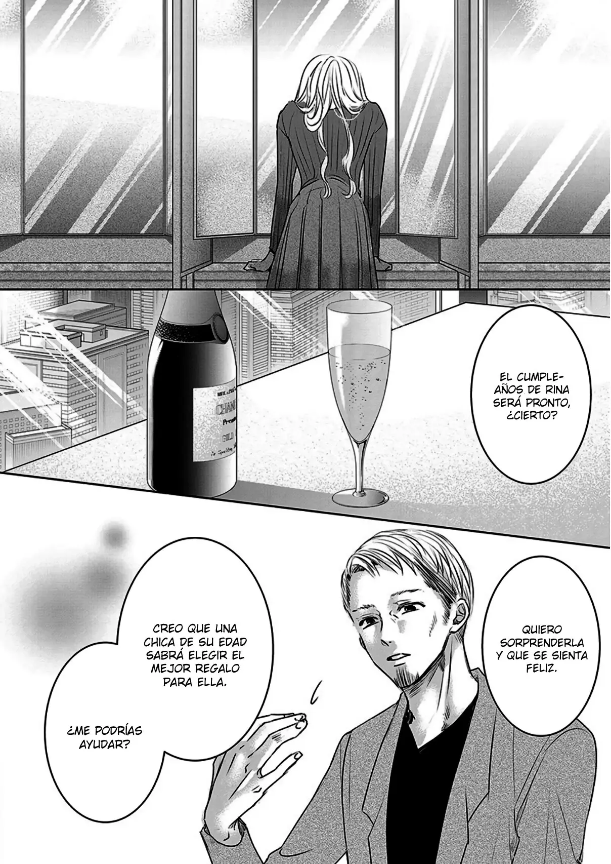 Banana Fish capítulo 14, página 9