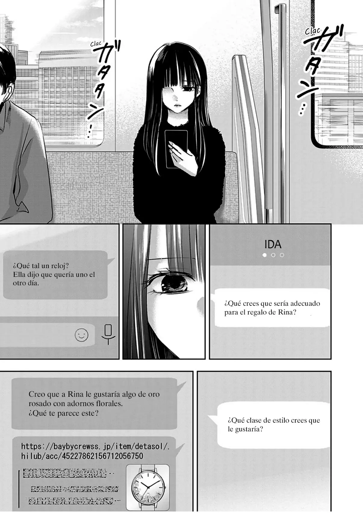 Banana Fish capítulo 15, página 2