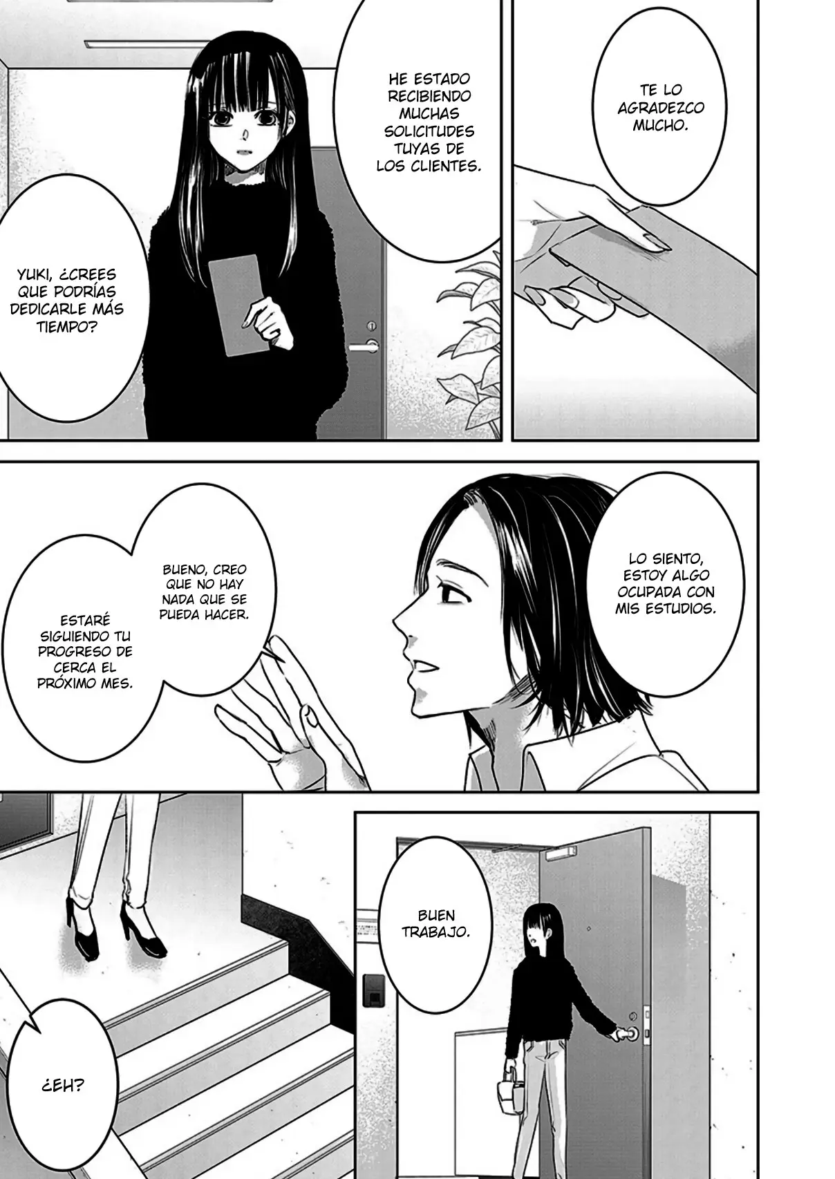 Banana Fish capítulo 15, página 6
