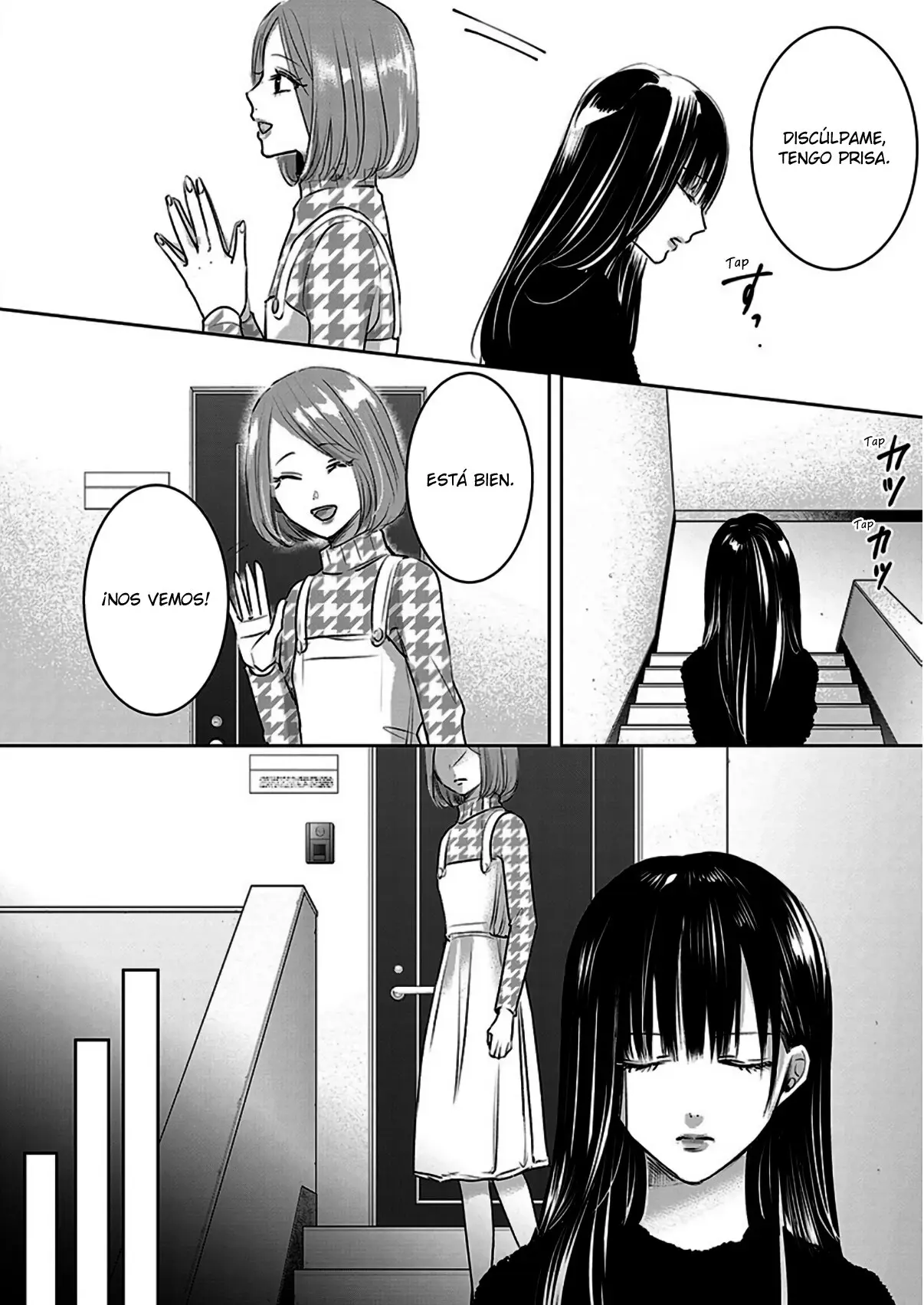 Banana Fish capítulo 15, página 9