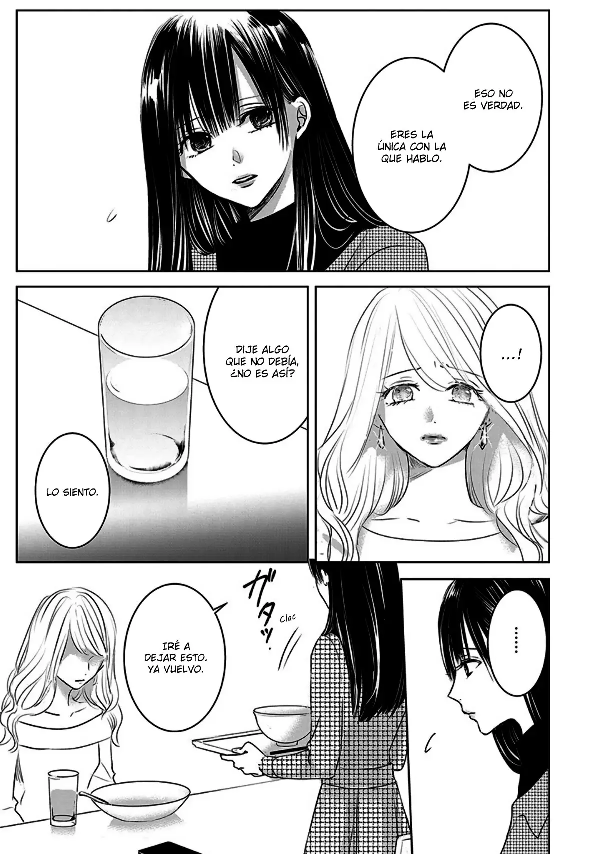 Banana Fish capítulo 15, página 12