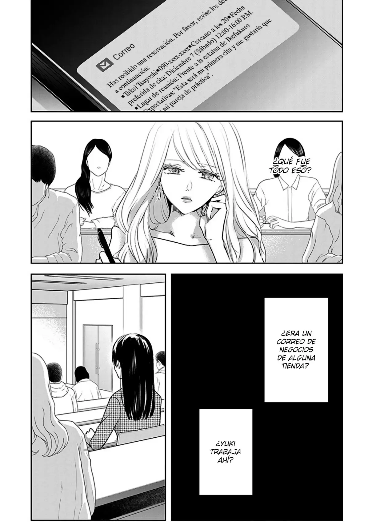 Banana Fish capítulo 16, página 2