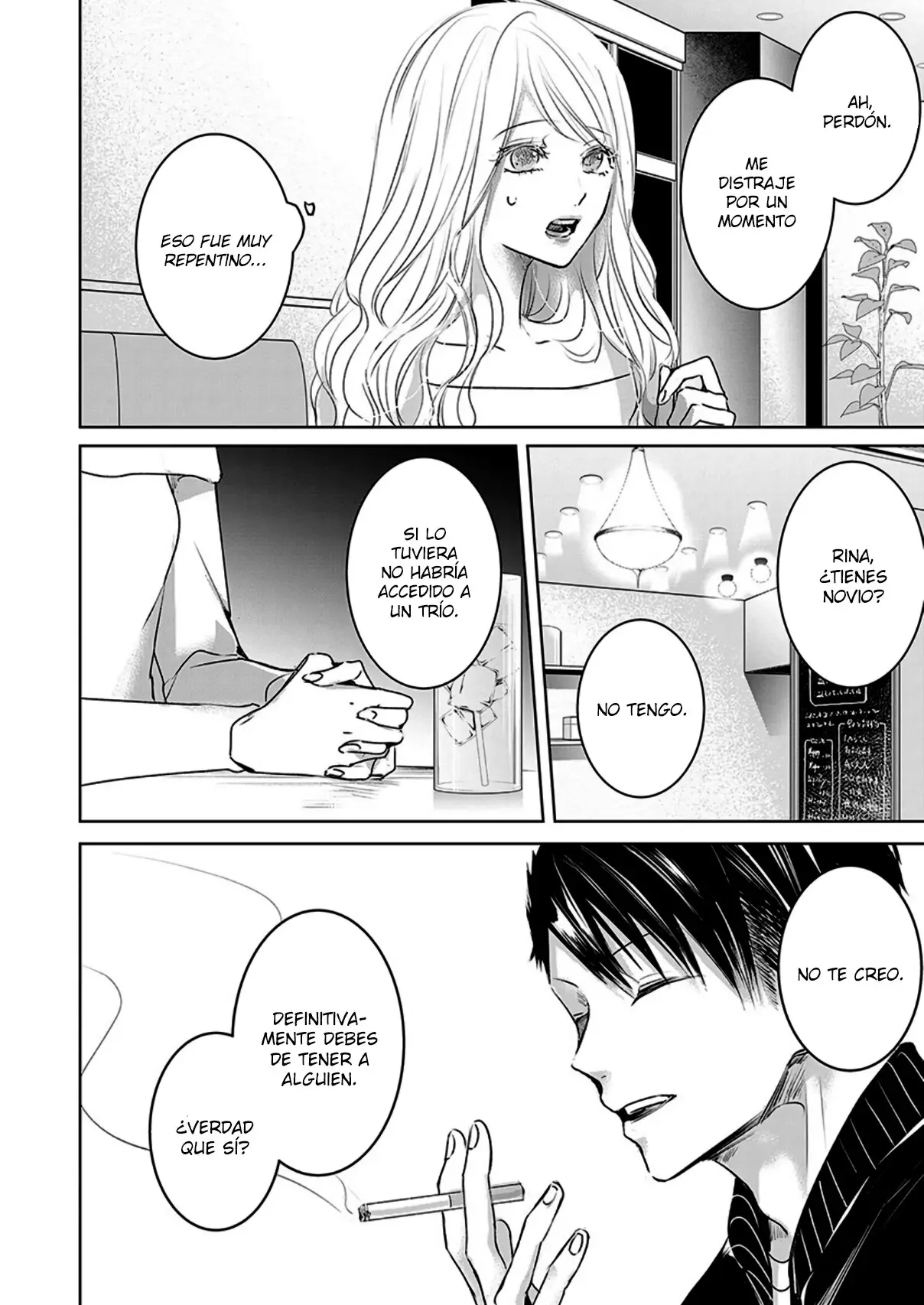 Banana Fish capítulo 16, página 7