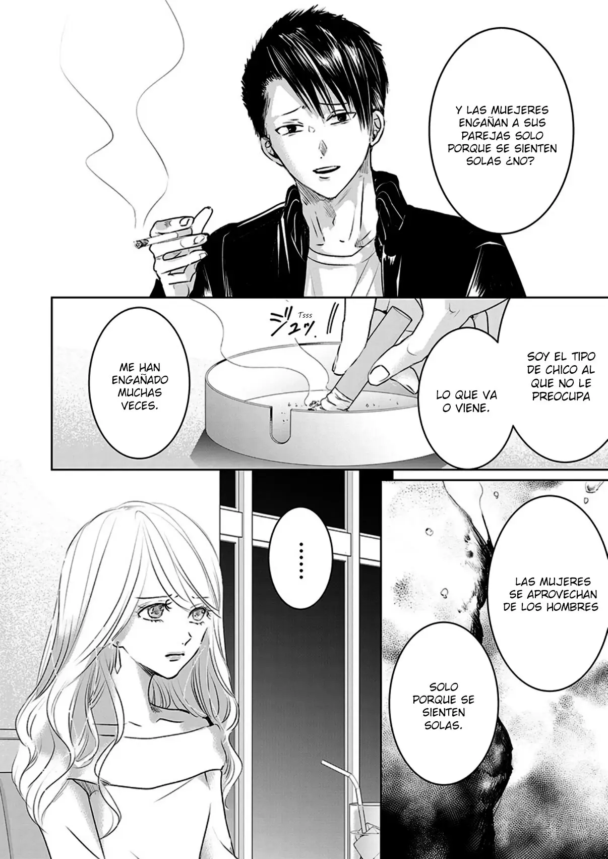 Banana Fish capítulo 16, página 11