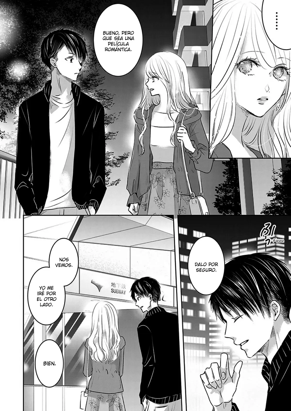 Banana Fish capítulo 17, página 3