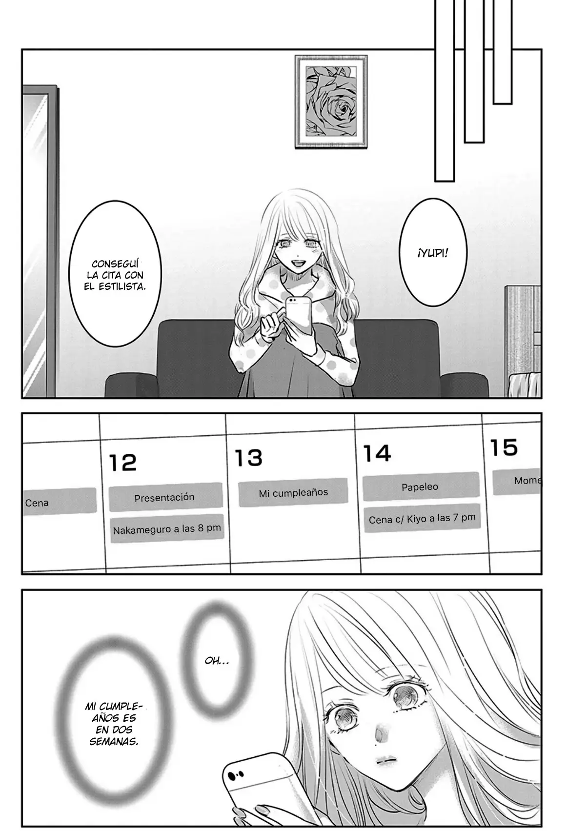 Banana Fish capítulo 17, página 8