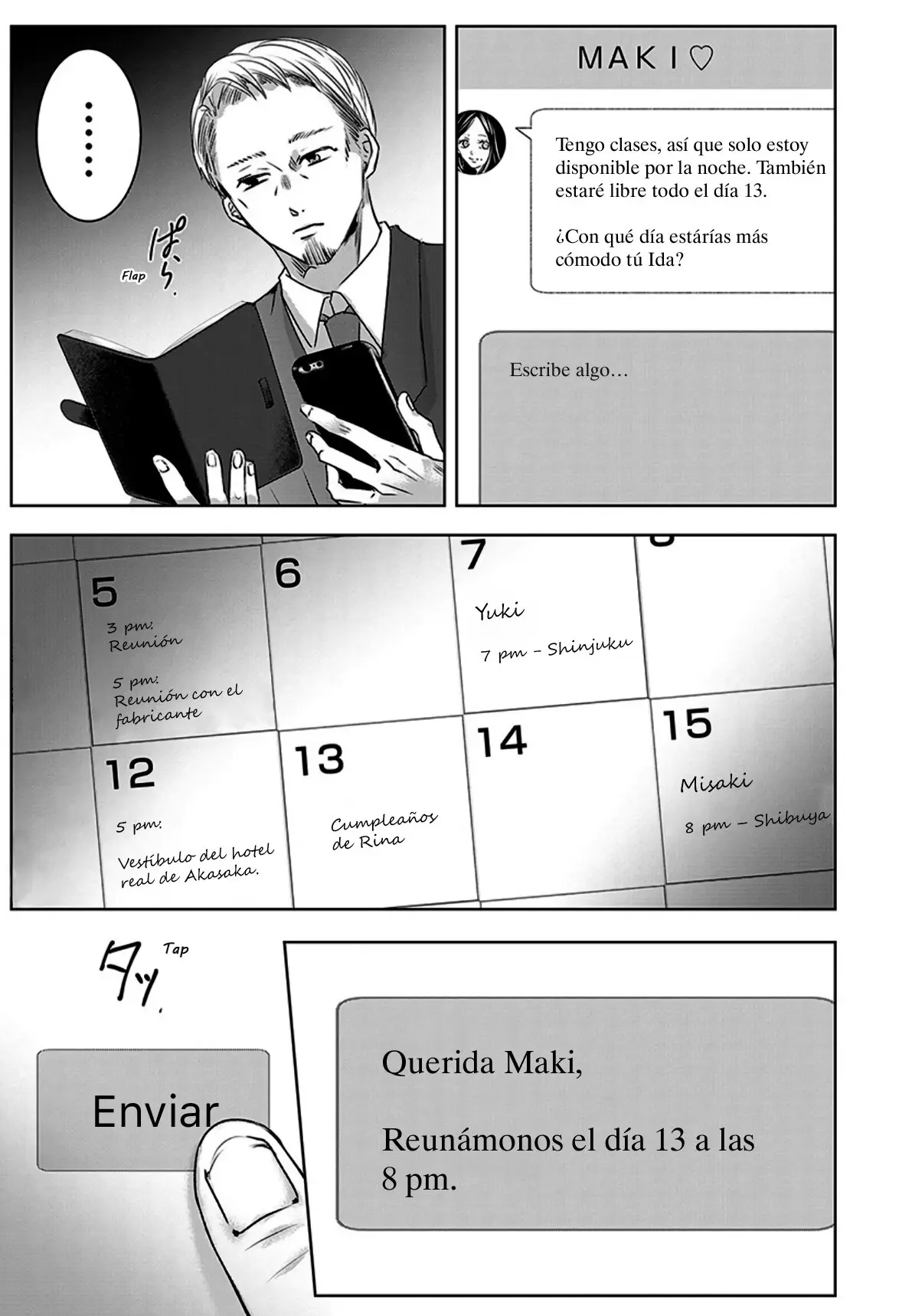 Banana Fish capítulo 17, página 12