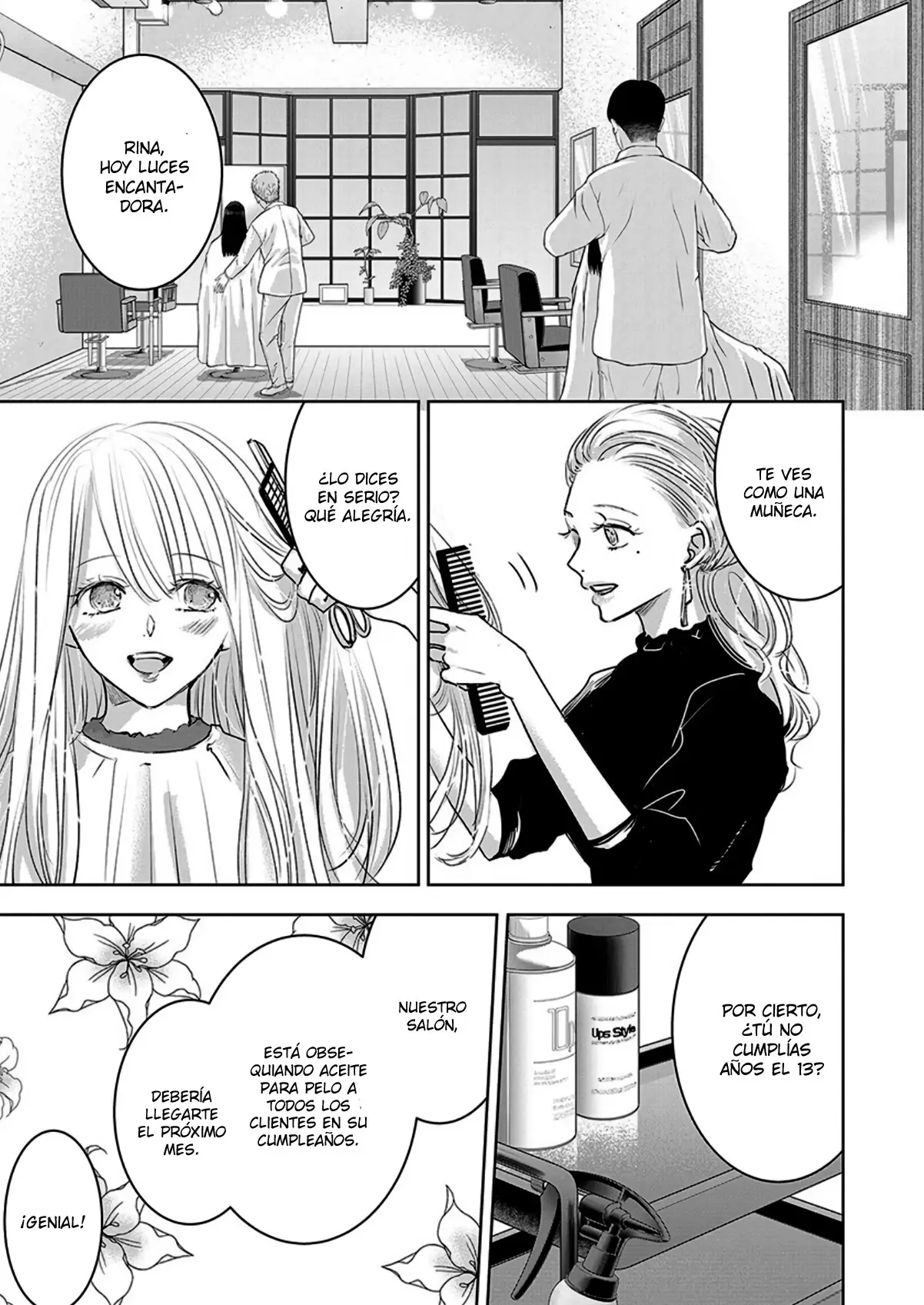 Banana Fish capítulo 18, página 2