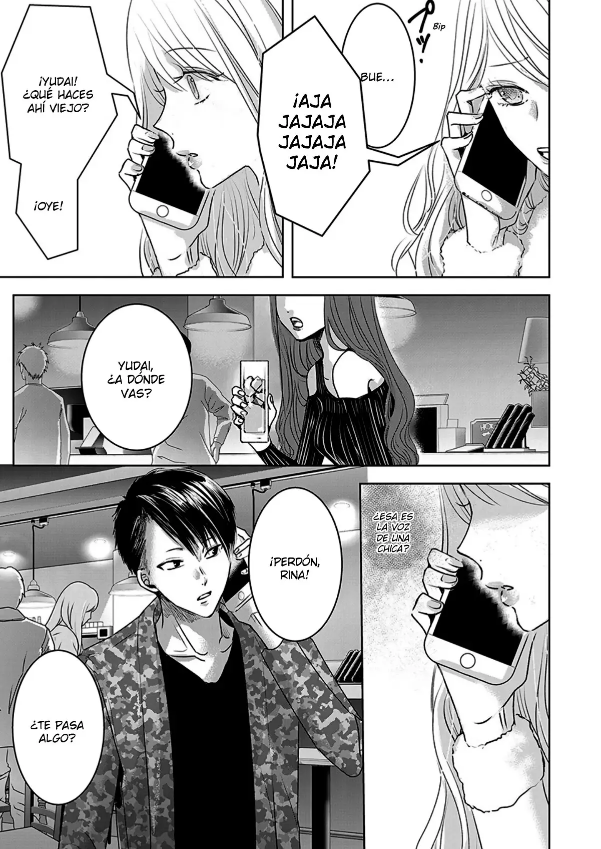 Banana Fish capítulo 18, página 6