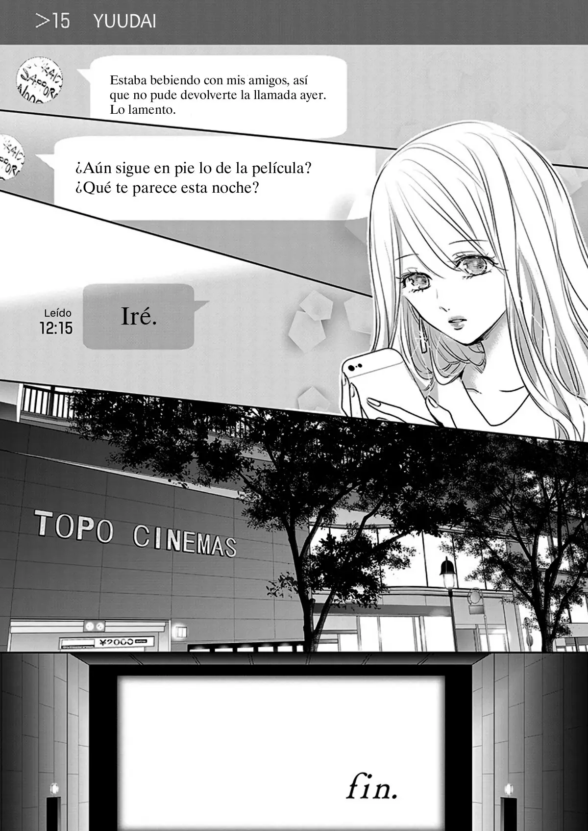 Banana Fish capítulo 19, página 2