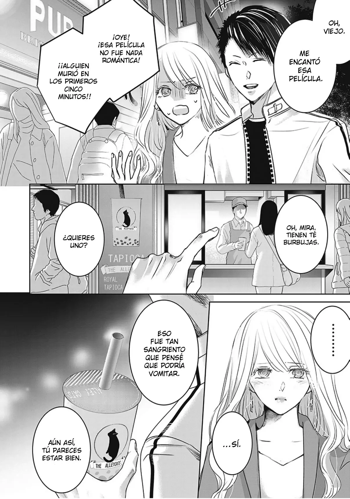 Banana Fish capítulo 19, página 3